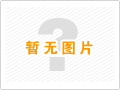 安吉爾水處理成套設備